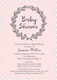 Pink and Grey Baby Shower Wreath Invitations Image 6 of 6